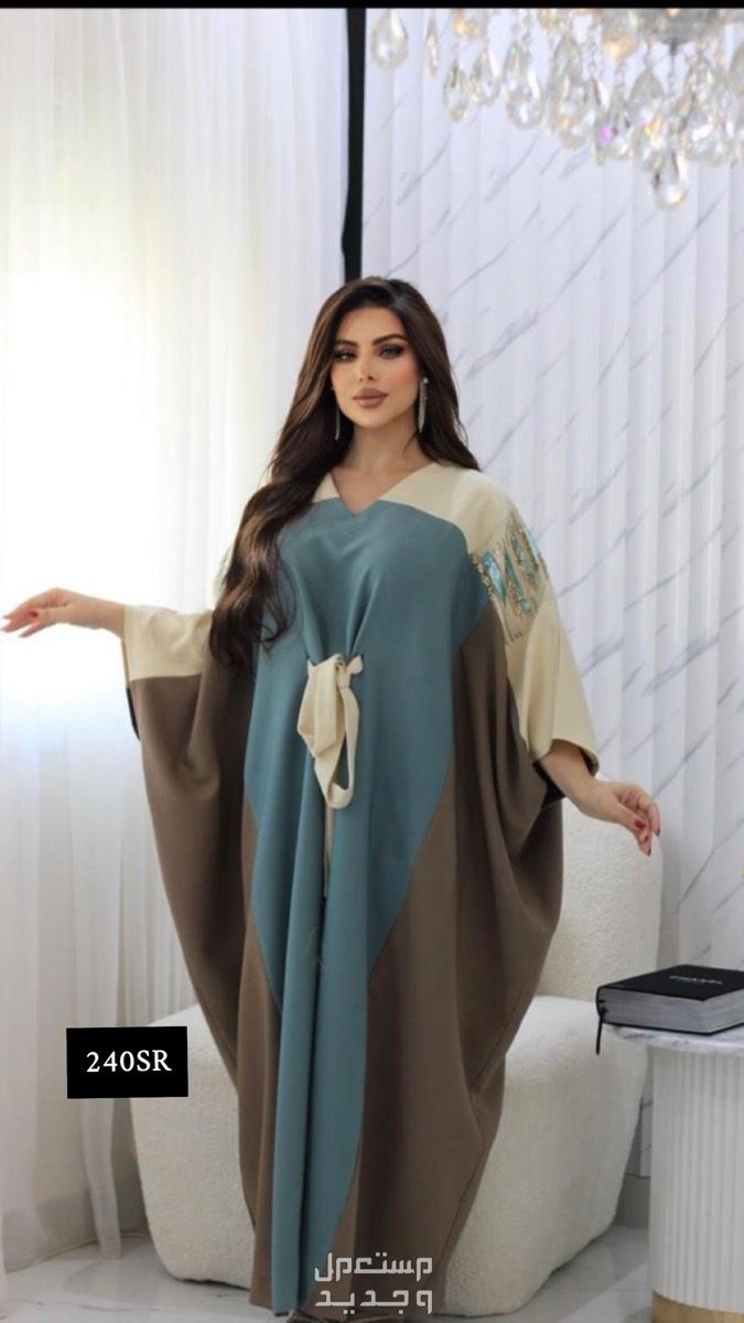 دراريع كويتيه وبخور كويتي للتواصل انستغرام  ✨ Kuwait fashion3 ✨