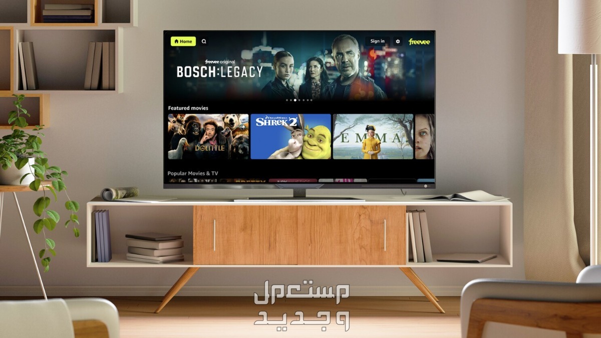 أفضل موقع اشتراكات IPTV بجودة عالية في السعودية خدمة IPTV