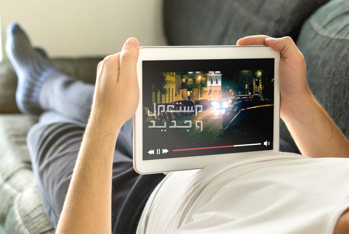 أفضل موقع اشتراكات IPTV بجودة عالية في السعودية مشاهدة IPTV