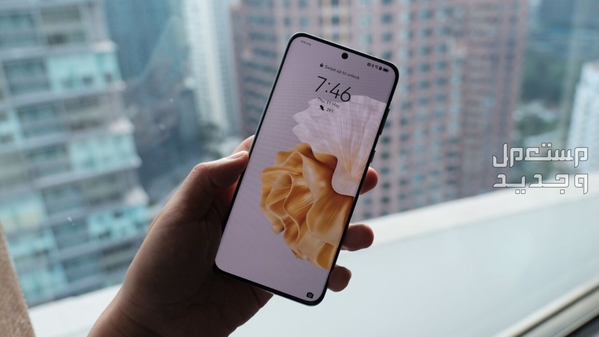 احدث موبايلات هواوي 2025 واسعارها HUAWEI P60 Pro