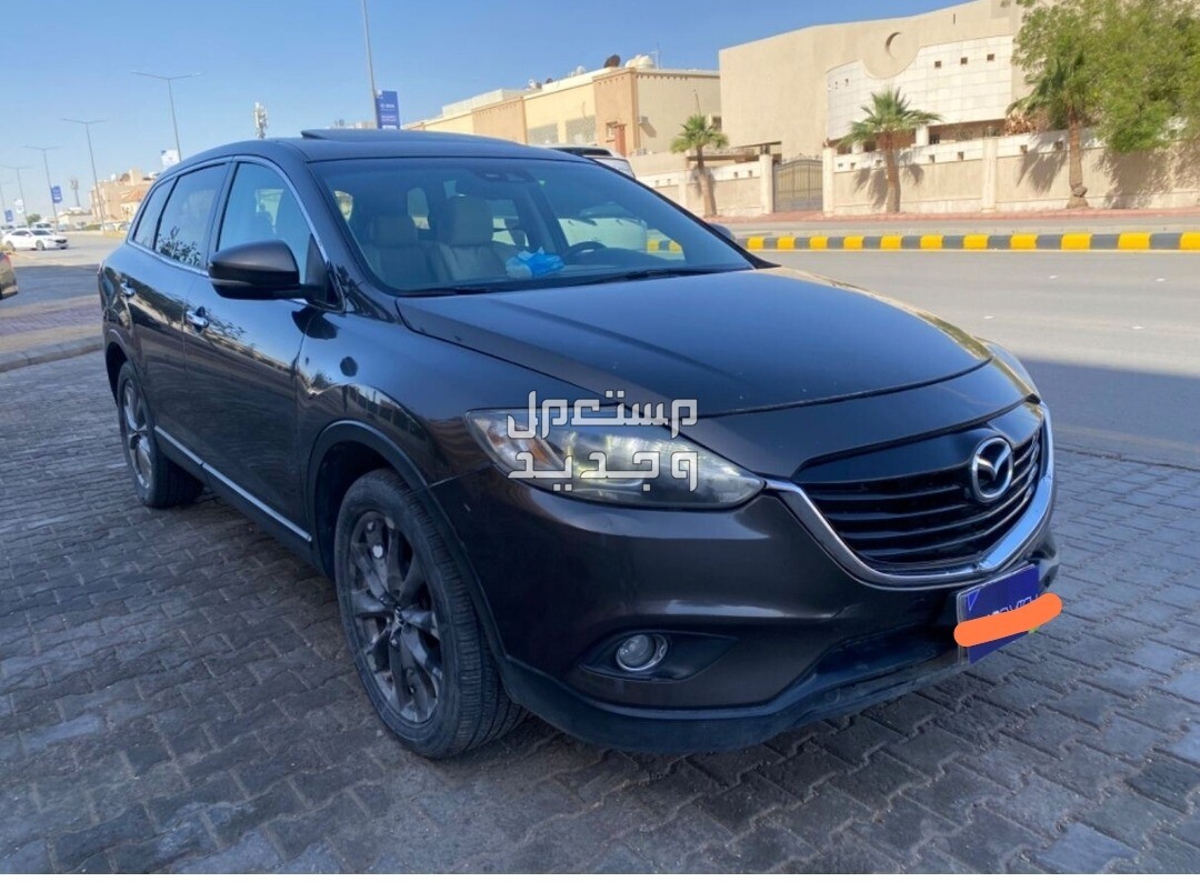 مازدا CX-9 2015 في الرياض بسعر 45500 ريال سعودي
