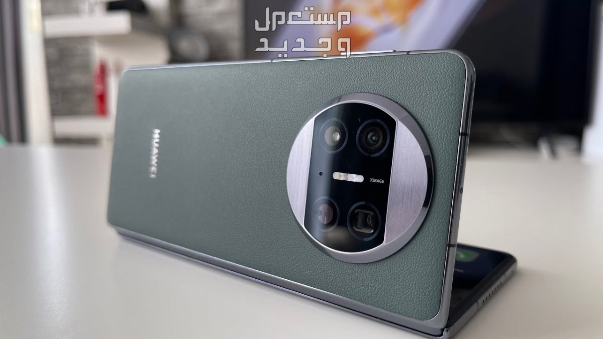 احدث موبايلات هواوي 2025 واسعارها