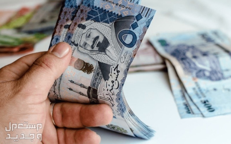 شروط الحصول على تمويل شخصي من بنك الراجحي بالتفصيل في عمان تمويل شخصي الراجحي