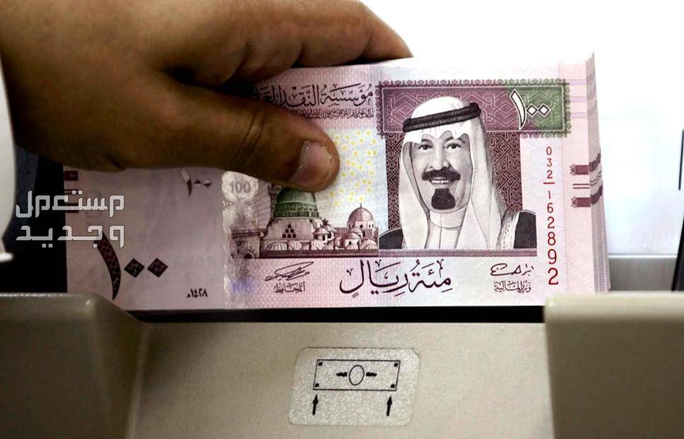 شروط الحصول على تمويل شخصي من بنك الراجحي بالتفصيل في الإمارات العربية المتحدة تمويل مصرف الراجحي