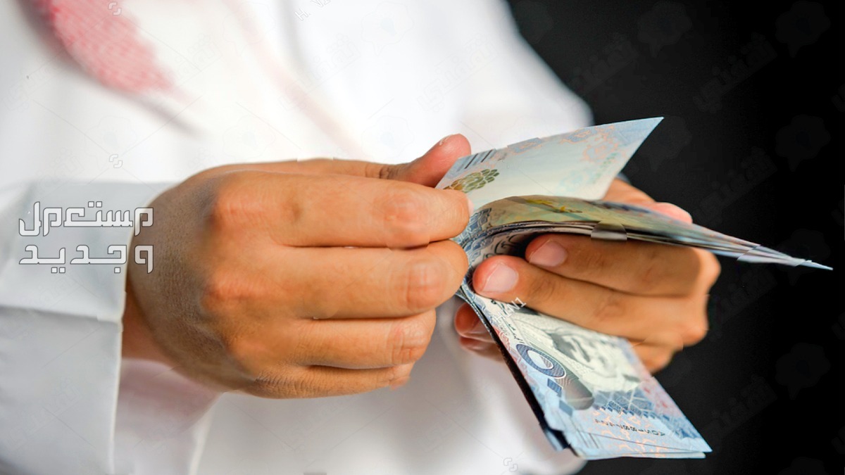 شروط الحصول على تمويل شخصي من بنك الراجحي بالتفصيل في الإمارات العربية المتحدة شروط الحصول على تمويل شخصي من بنك الراجحي
