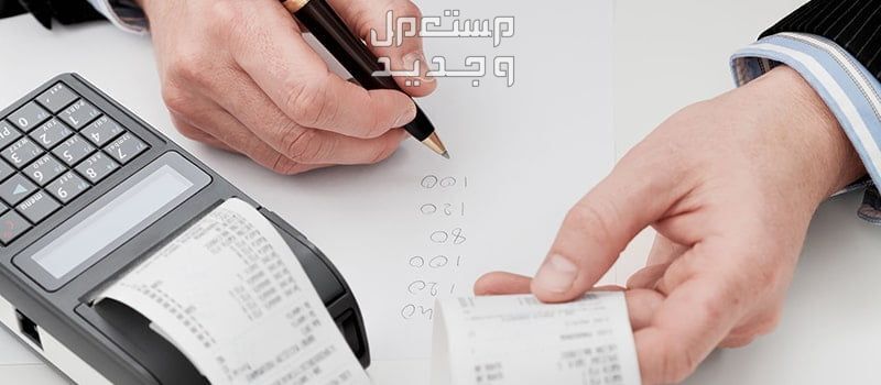 شروط الحصول على تمويل شخصي من بنك الراجحي بالتفصيل في السعودية إمضاء على تمويل شخصي