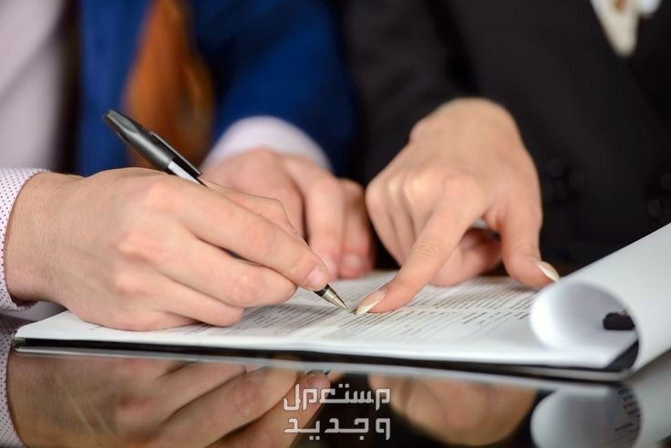 شروط الحصول على تمويل شخصي من بنك الراجحي بالتفصيل في الأردن اجراءات تمويل شخصي