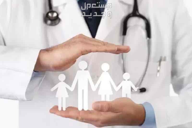 تامين طبي للموظفين / العمالة  للمؤسسات و الشركات و الملفات النقليات  يبداء بسعر 150 ريال سعودي