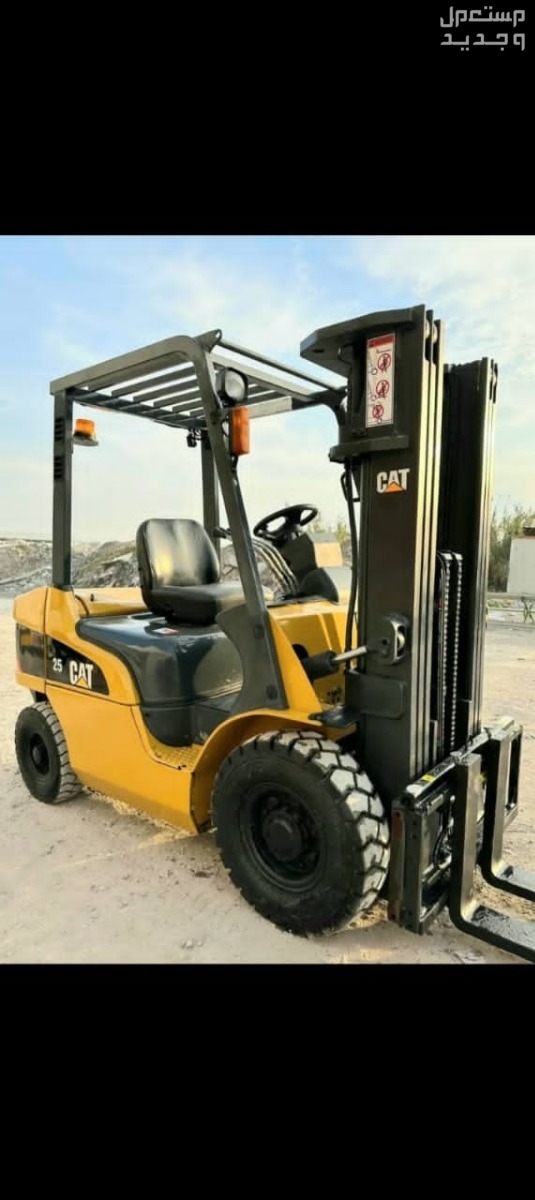 forklifts and Cranes for rent