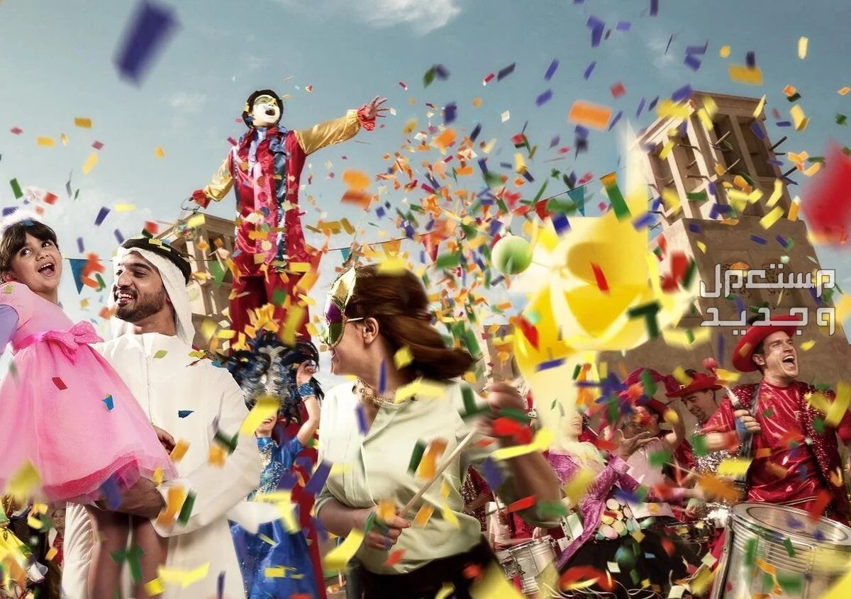 5 نشاطات في الرياض خلال عطلة عيد الفطر 2024 في الأردن نشاطات في الرياض خلال عطلة عيد الفطر 2024