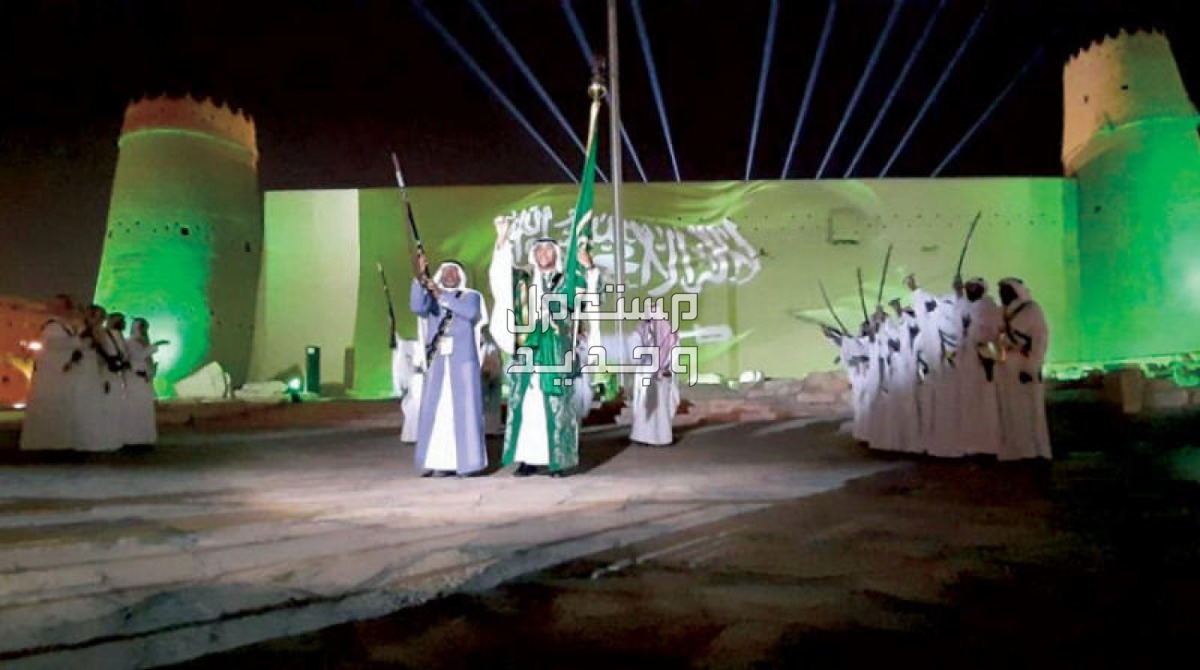 5 نشاطات في الرياض خلال عطلة عيد الفطر 2024 في السودان نشاطات في الرياض خلال عطلة عيد الفطر