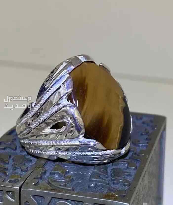 خاتم ملكي العقيق اليماني الأنسي طبيعي
