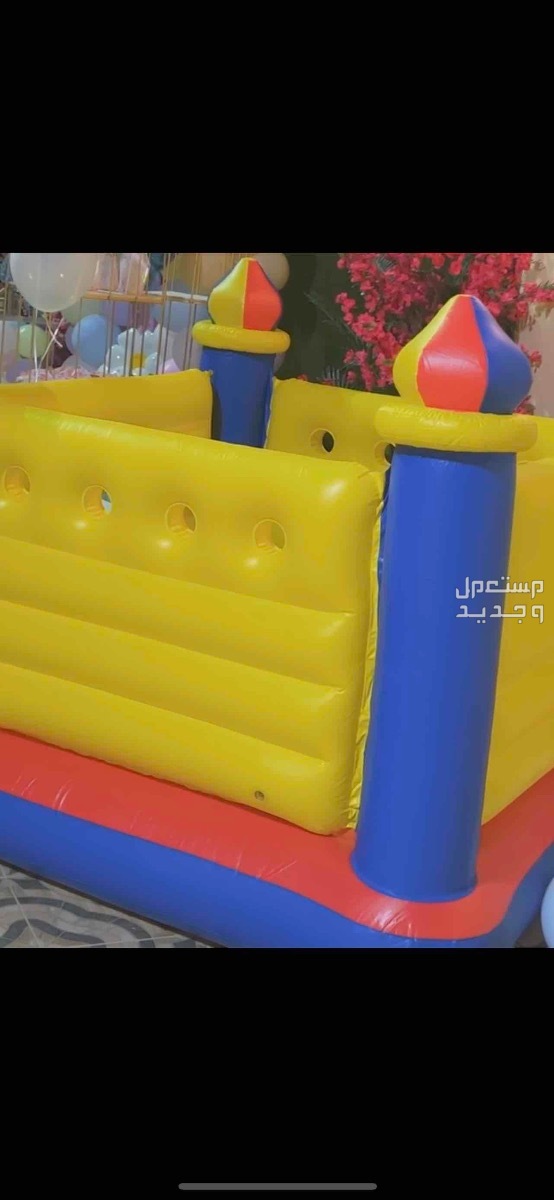 لعبة اطفال في الرياض بسعر 500 ريال سعودي