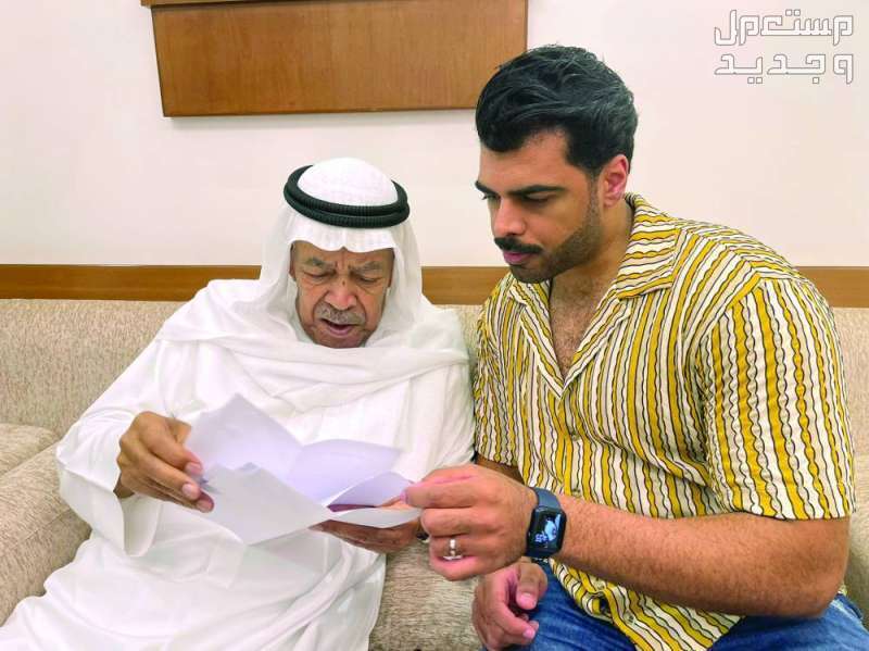 مسلسل "يس عبد الملك".. موعد العرض والقنوات الناقلة في البحرين قصة مسلسل يس عبدالملك