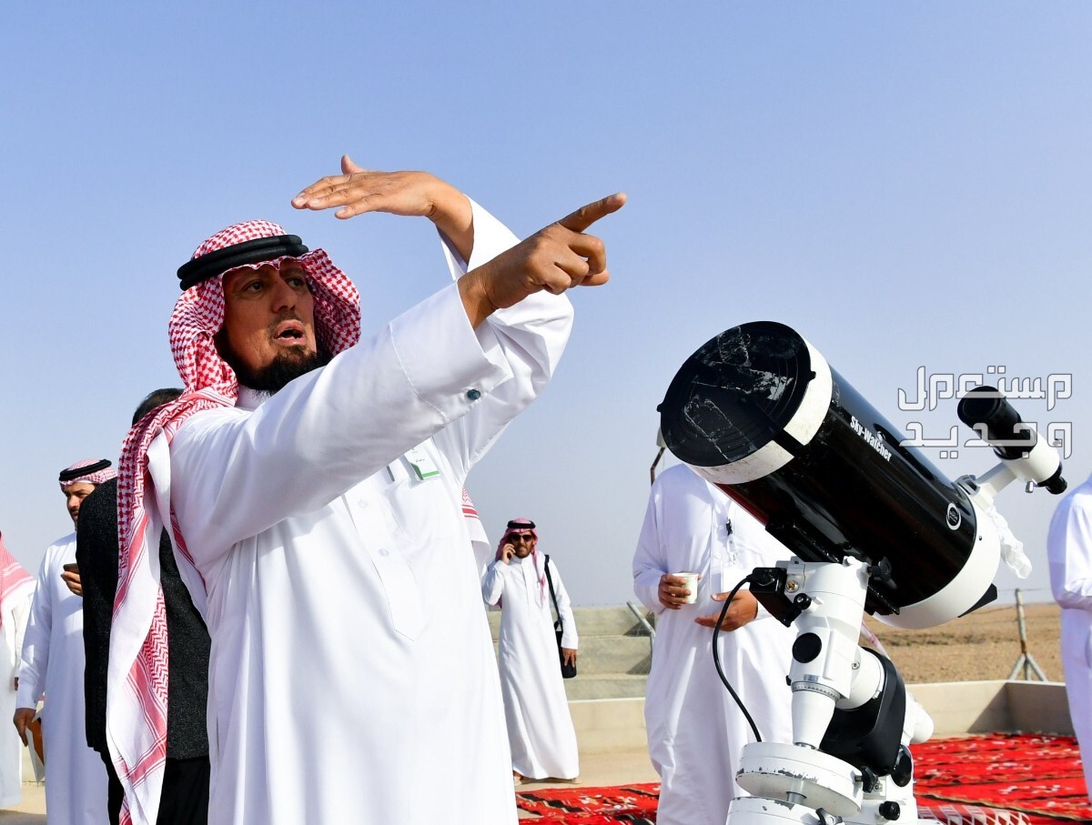 موعد تحري رؤية هلال شهر شوال 2024 في السعودية تحري رؤية هلال شوال