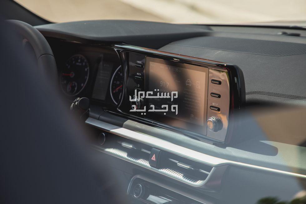 صور كيا K5 2024 بجودة عالية من الداخل والخارج والألوان المتوفرة التصميم الداخلي لسيارة كيا K5 2024