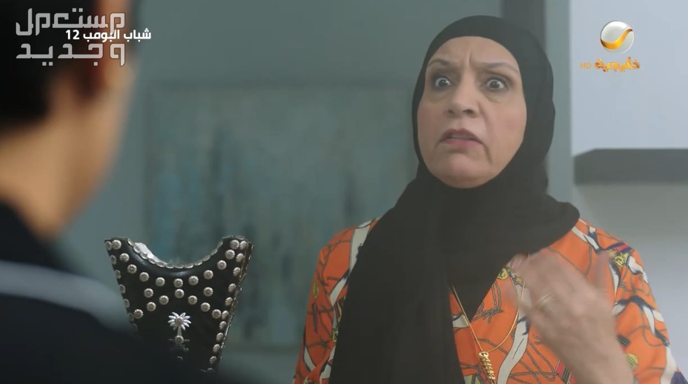 شباب البومب 12 الحلقة الرابعة "الغدرة" شباب البومب 12 الحلقة الأولى