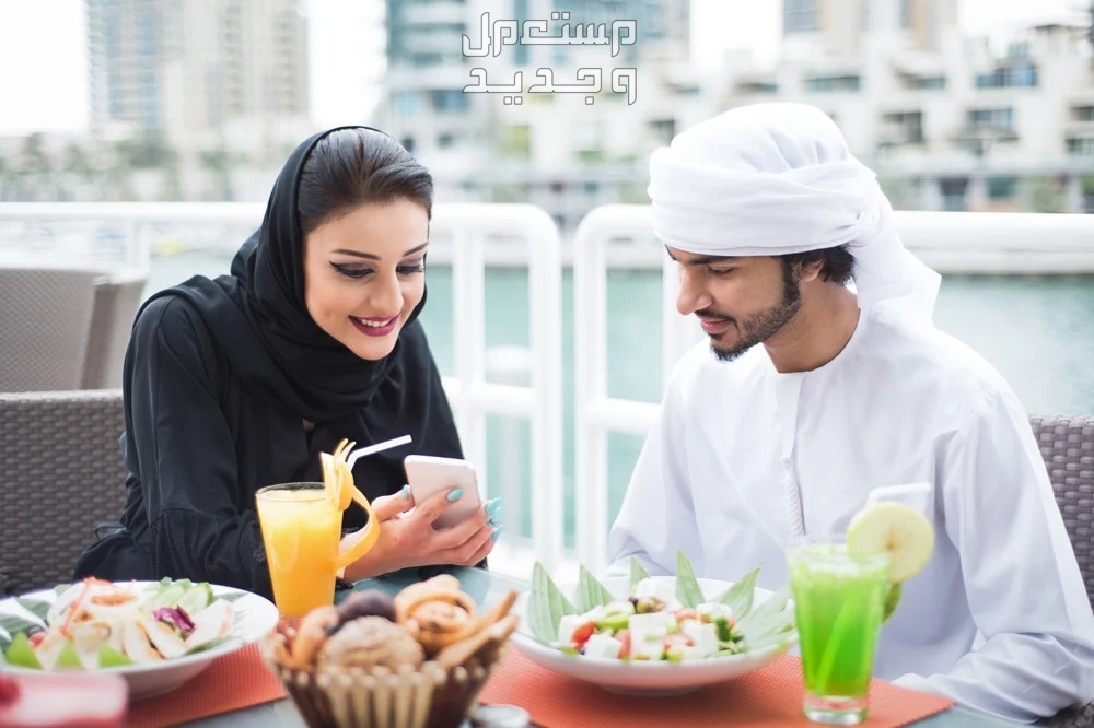 أفضل مطعم فطور رمضان بجدة عوائل 2024 بأسعار رخيصة أفضل مطعم فطور رمضان بجدة عوائل 2024