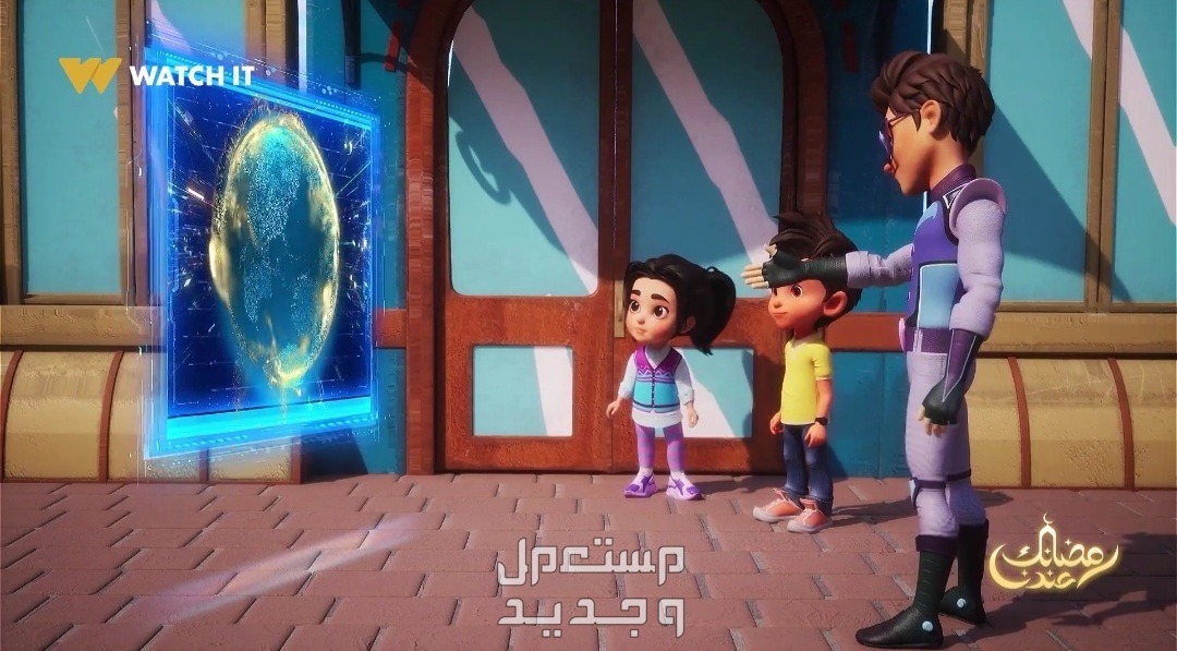 نور والكوكب السعيد حلقات كرتون الاطفال ومواعيد العرض في رمضان في البحرين شخصيات نور والكوكب السعيد