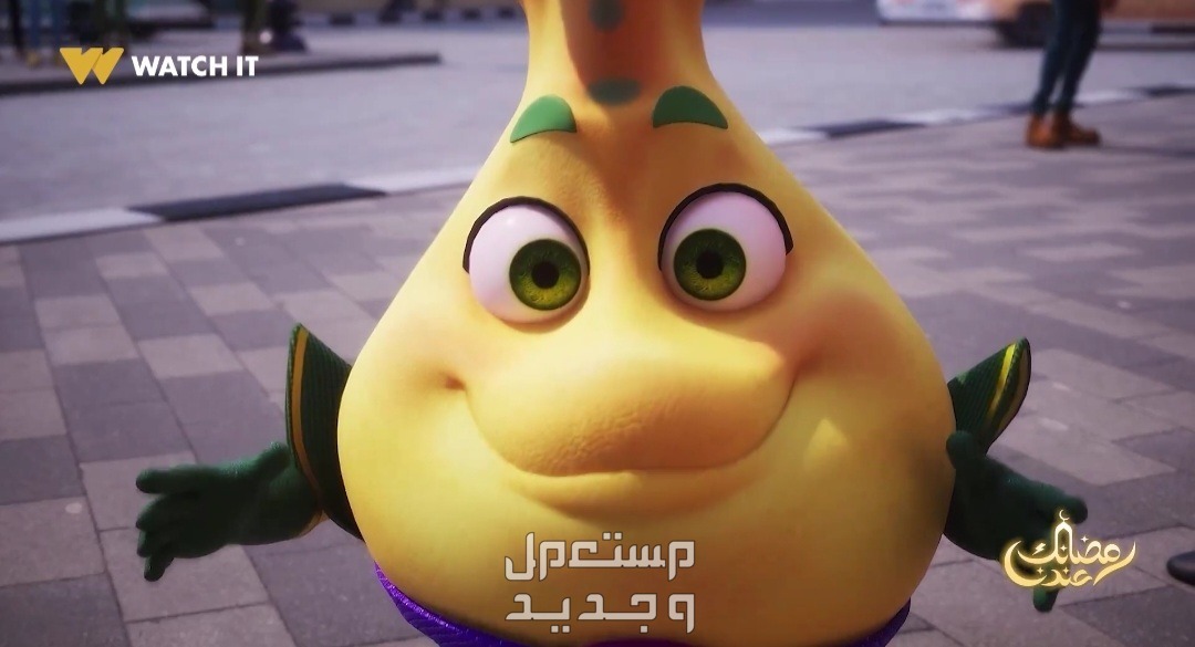 نور والكوكب السعيد حلقات كرتون الاطفال ومواعيد العرض في رمضان في السعودية فرحة من مسلسل نور والكوكب السعيد