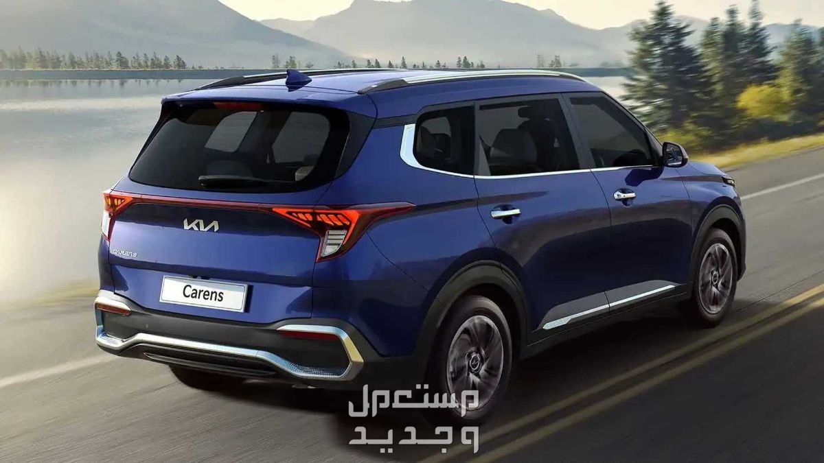 كيا كارينز 2024 الجديدة بجميع الفئات والأسعار المتوفرة عند الوكيل وأبرز العيوب والمميزات التصميم الخارجي لسيارة كيا كارينز 2024