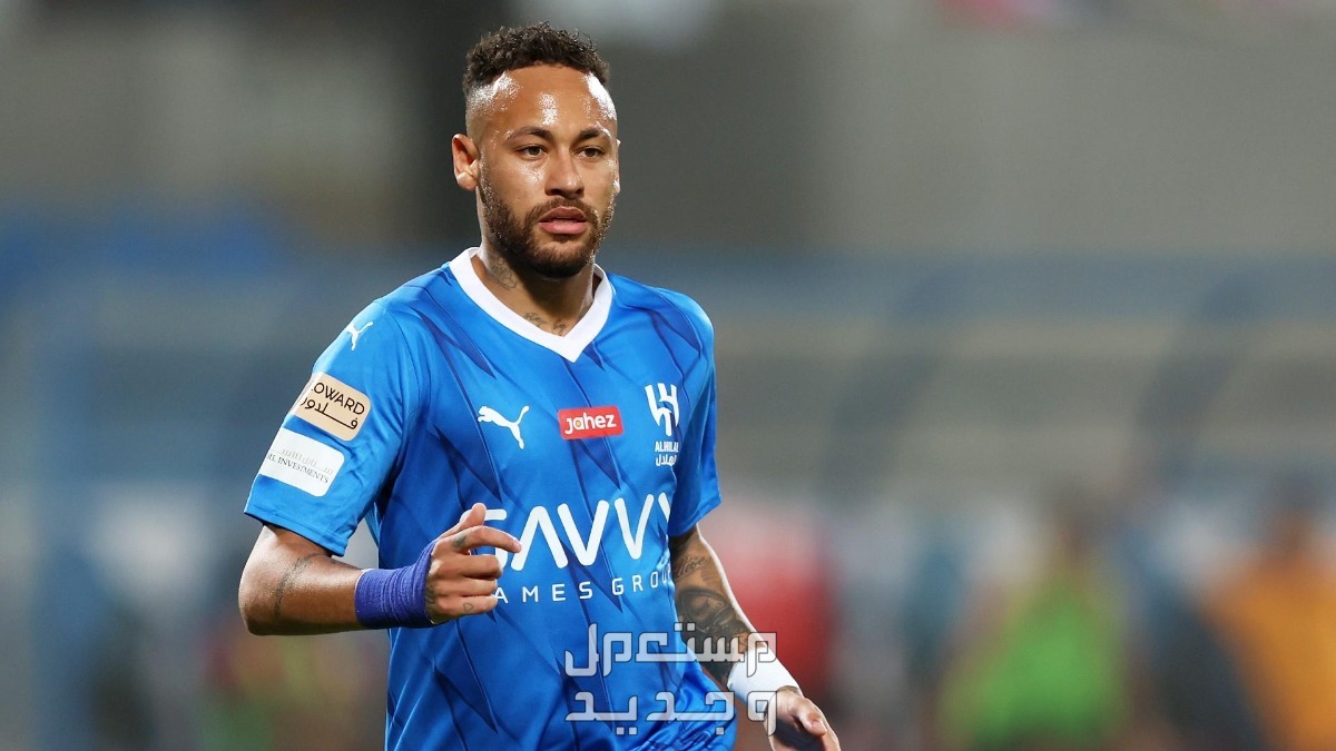 رابط حجز تذاكر مباراة الهلال وضمك دوري روشن نيمار فريق الهلال السعودي