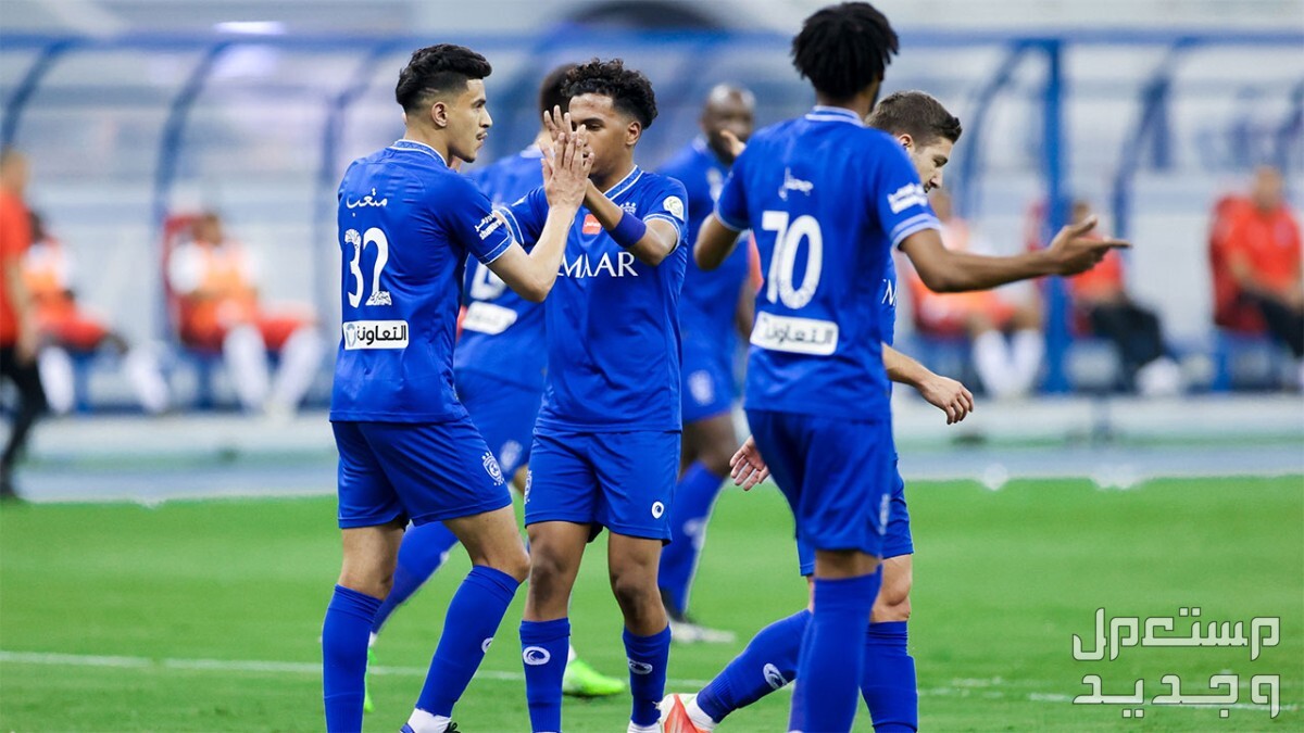 رابط حجز تذاكر مباراة الهلال وضمك دوري روشن لاعبين فريق الهلال السعودي