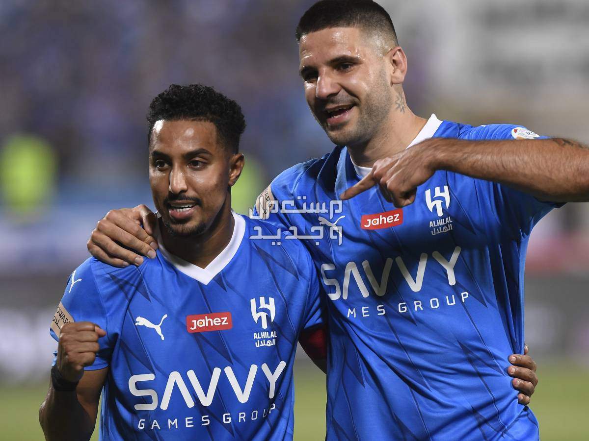 رابط حجز تذاكر مباراة الهلال وضمك دوري روشن فريق الهلال