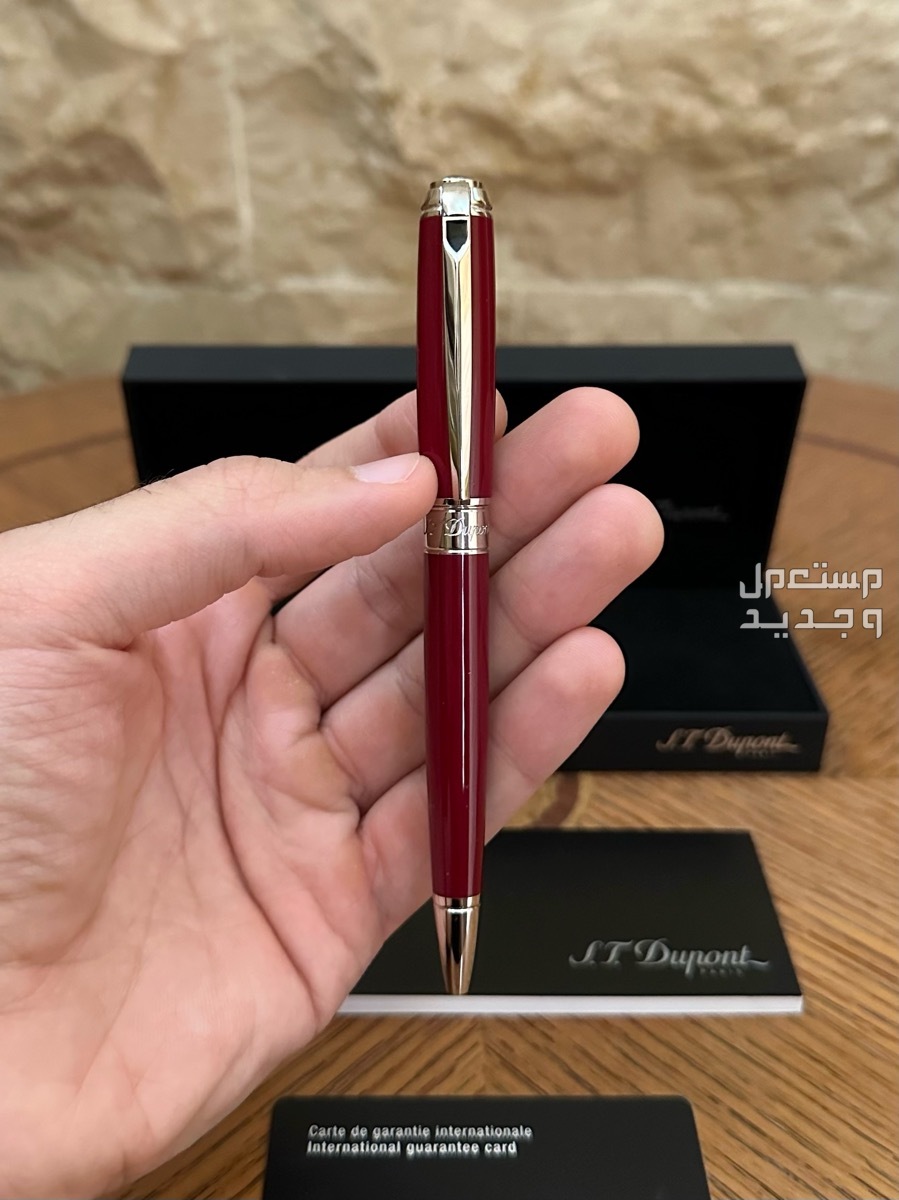 قلم ديبون اصدار محدود من 100 حبة ST Dupont
