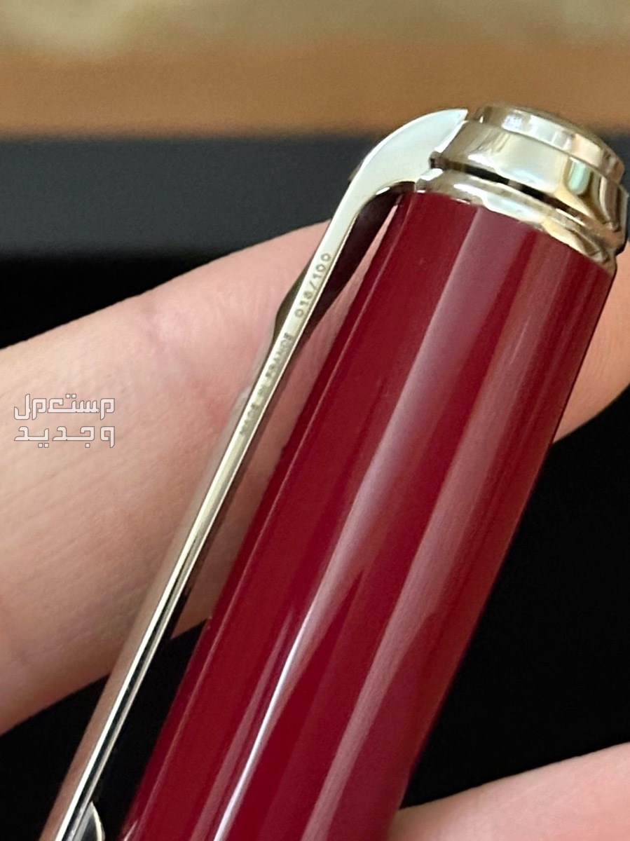 قلم ديبون اصدار محدود من 100 حبة ST Dupont