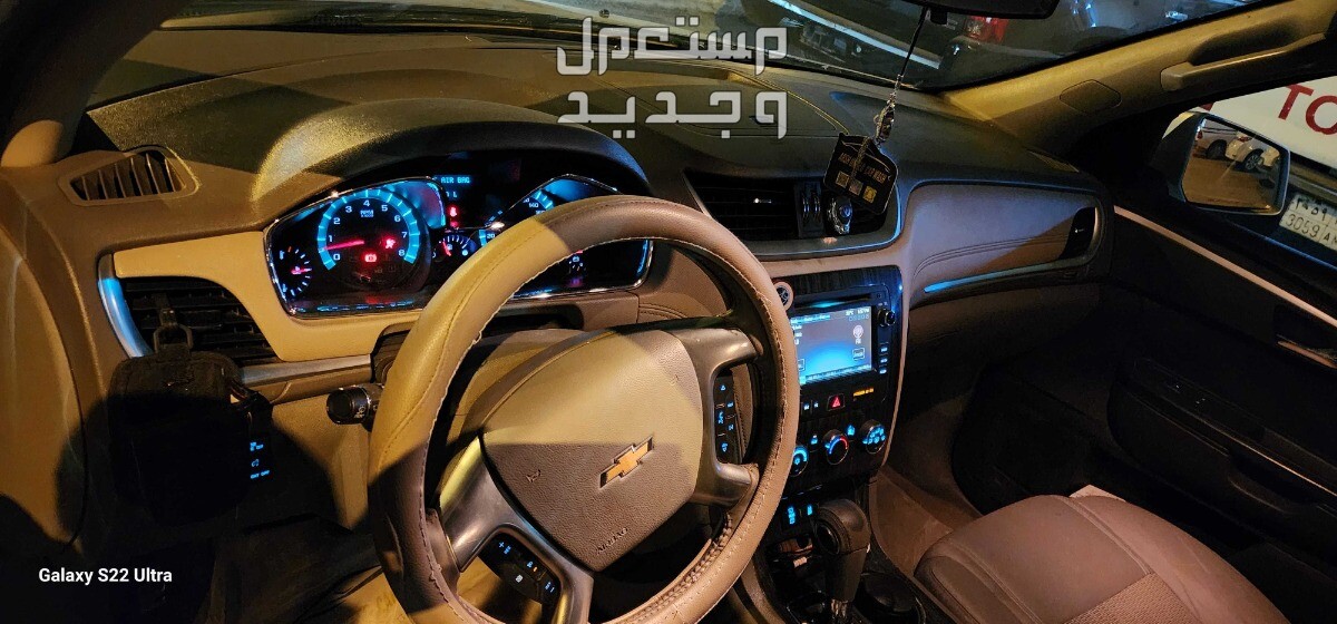 سياره شيفروليه ترافيرس  Chevrolet Traverse 2013 in Riyadh at a price of 20 thousands SAR