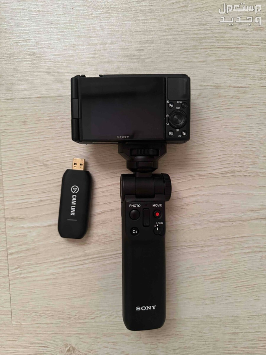بيع مستعجل كاميرا سوني zv-1 مع كام لينك وحقيبه