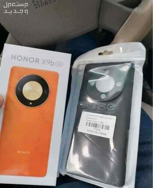 هونر X9b 256GB Orange