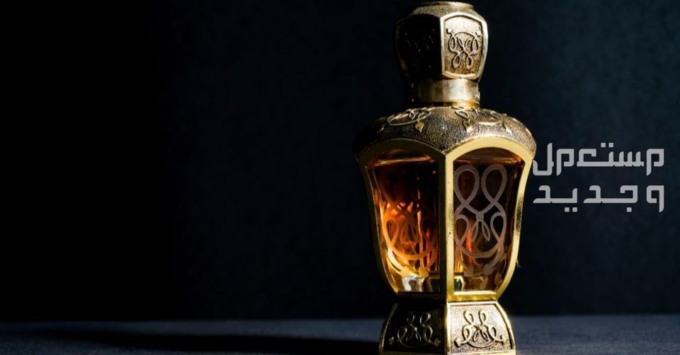 أفخم عطر عود رجالي والأسعار عطر جديد عود