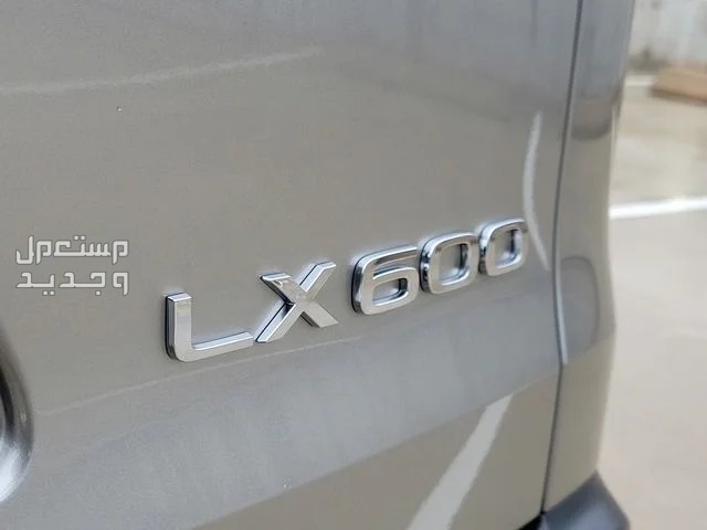 لكزس ال اكس LX 600 VIP موديل 2024 (جديد)