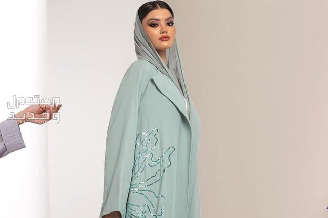 عبايات عيد الفطر موضة 2024 عباية للعيد