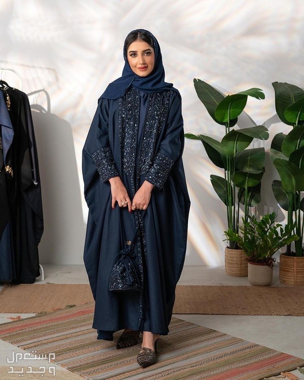 عبايات عيد الفطر موضة 2024 عباية أنيقة