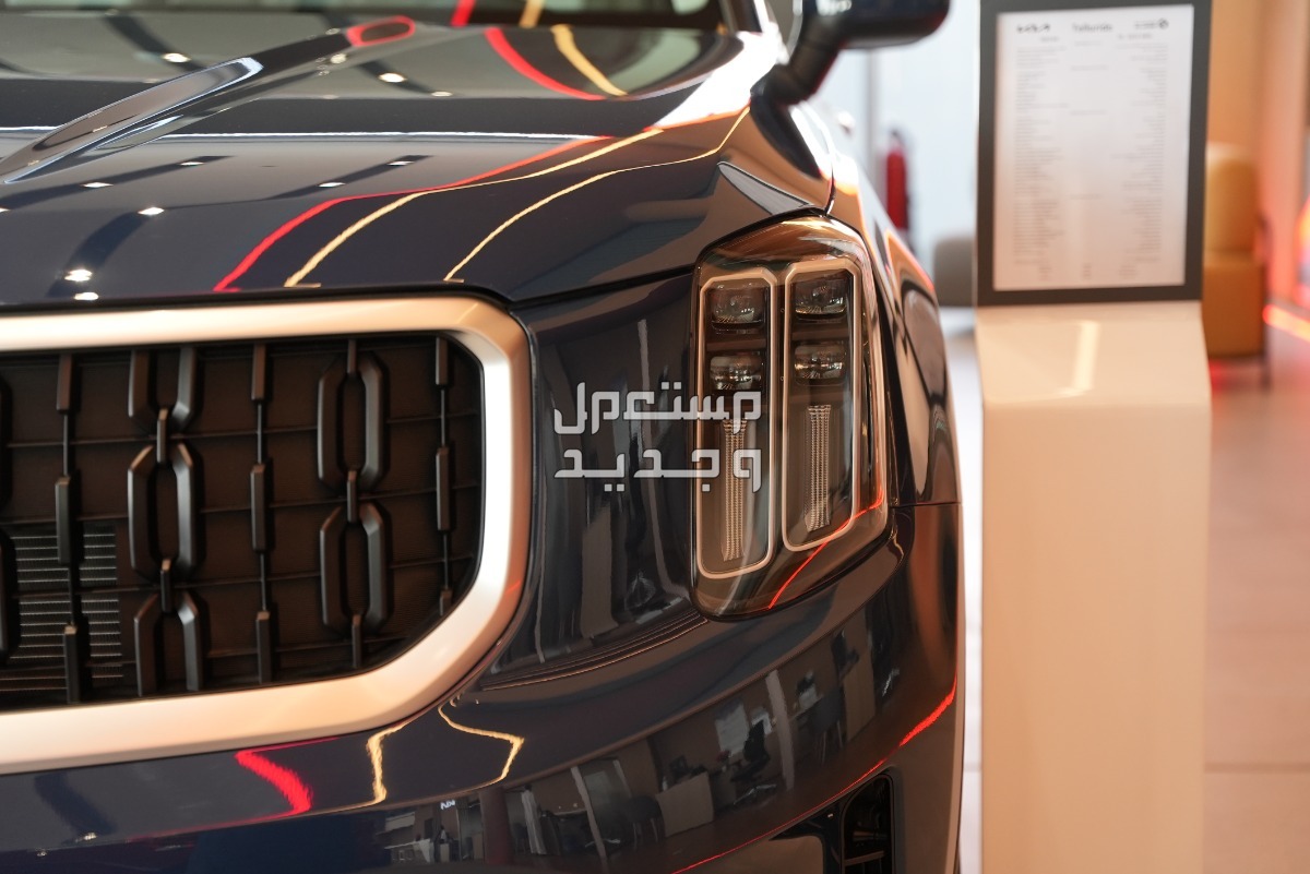 فئات كيا تيلورايد 2024 مع أسعارها وأبرز المواصفات والتقنيات لدى الوكيل