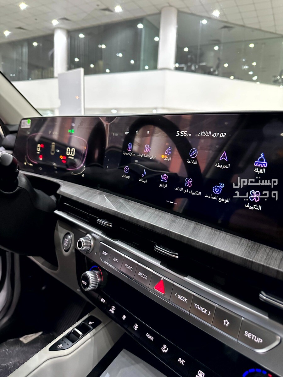 فئات كيا تيلورايد 2024 مع أسعارها وأبرز المواصفات والتقنيات لدى الوكيل