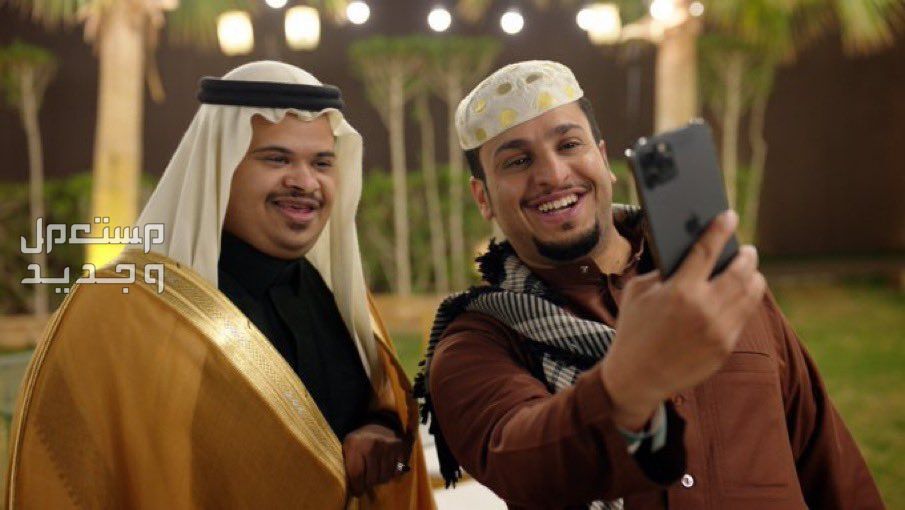مشاهدة شباب البومب 12 الحلقة 8 في السعودية شباب البومب الحلقة 5