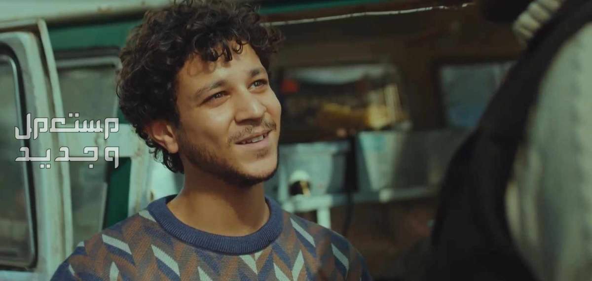 اغاني تترات مسلسلات رمضان 2024 بالكلمات تتر مسلسل مسار إجباري