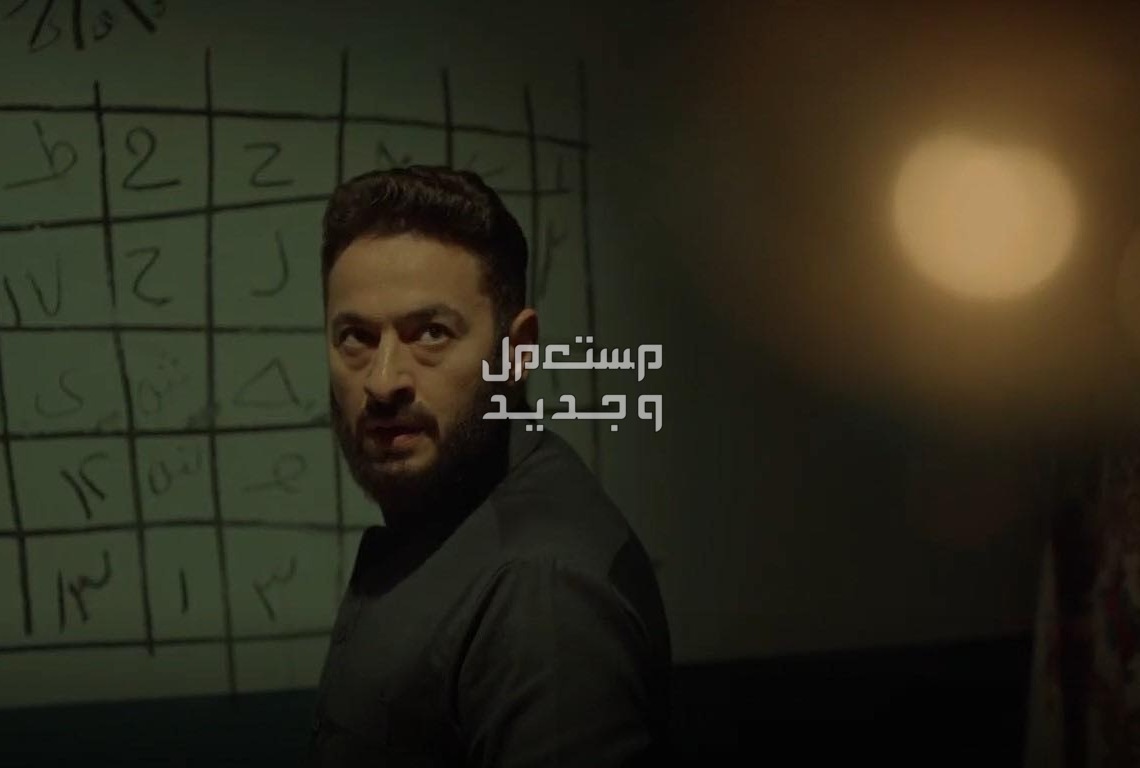 اغاني تترات مسلسلات رمضان 2024 بالكلمات تتر مسلسل المداح  “أسطورة العودة”