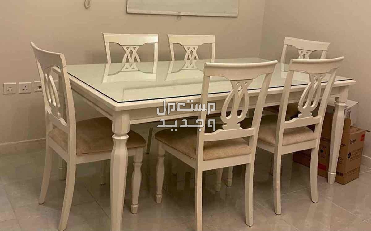 جدة- حي الأجاويد طاولة طعام
