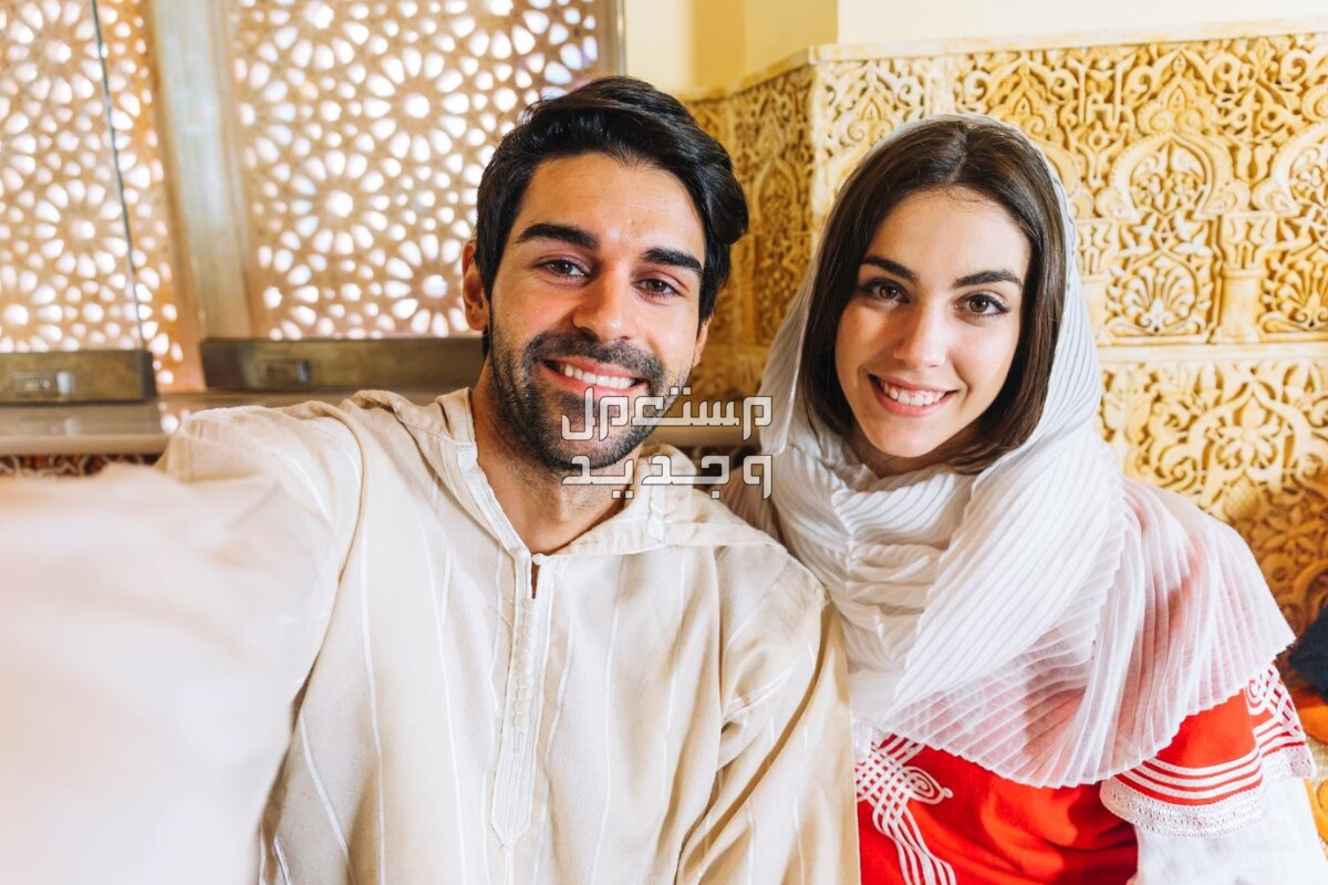 رسائل تهنئة لزوجي بمناسبة عيد الفطر 2024 في الكويت أزواج