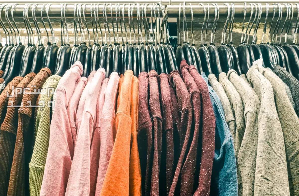 دليلك لأفضل محلات ملابس بالرياض رخيصة في البحرين ملابس منوعة