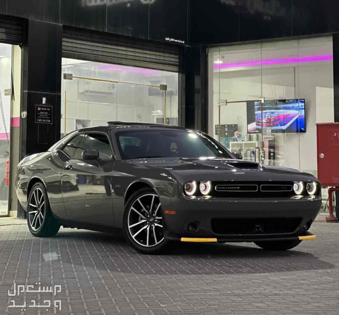 Dodge Challenger 2023 in Dammam at a price of 210 thousands SAR