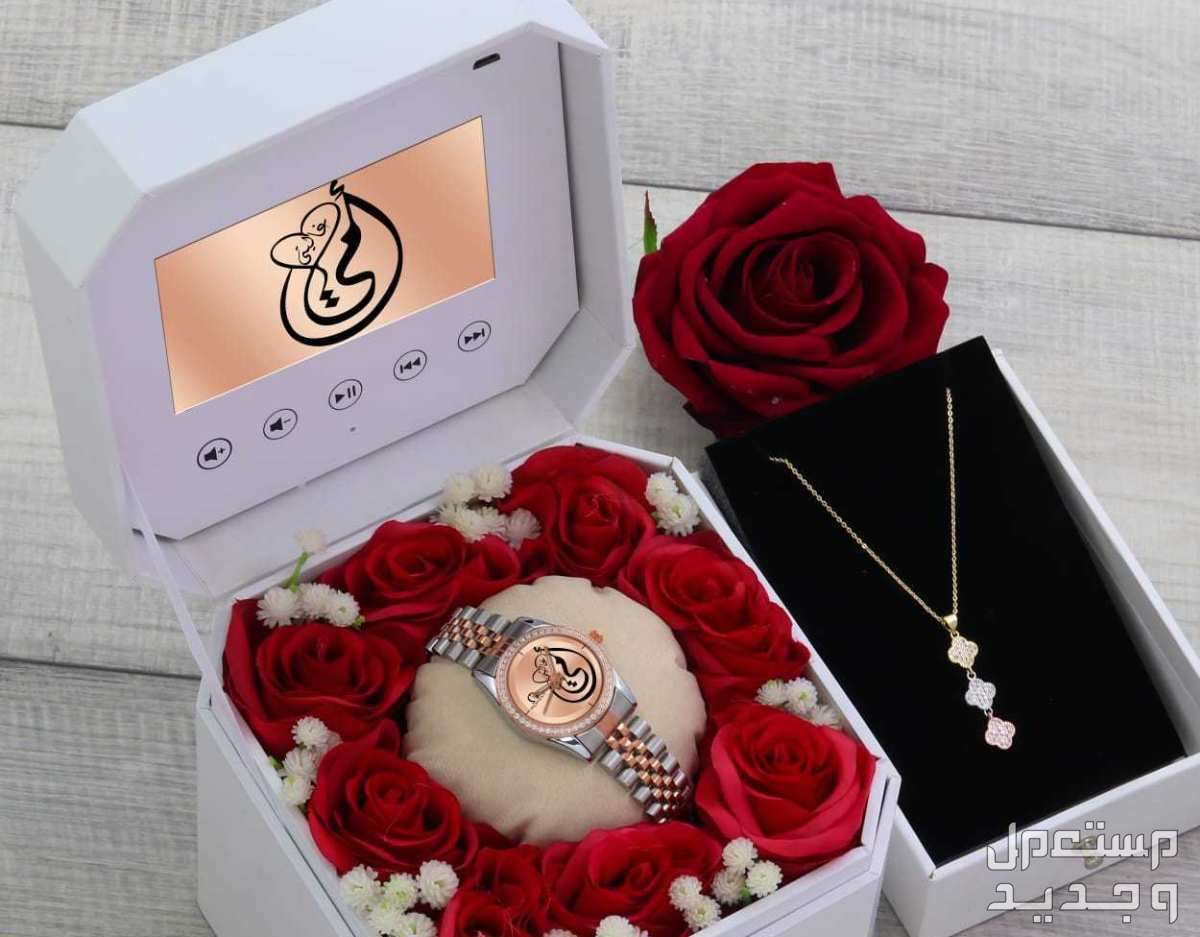 أفكار هدايا عيد ميلاد الأم رخيصة هدية للأم