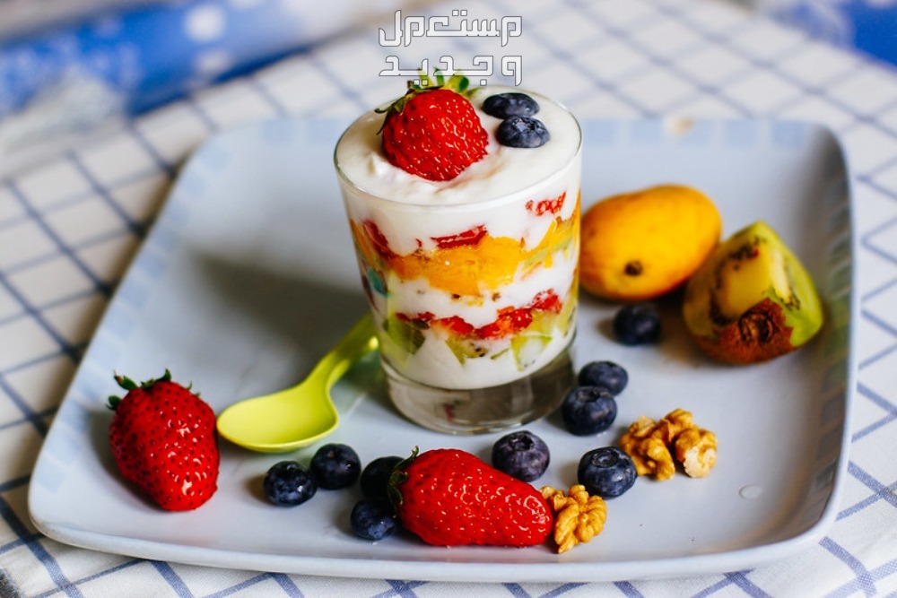 أفضل سحور للرجيم في رمضان زباددي بالفواكه