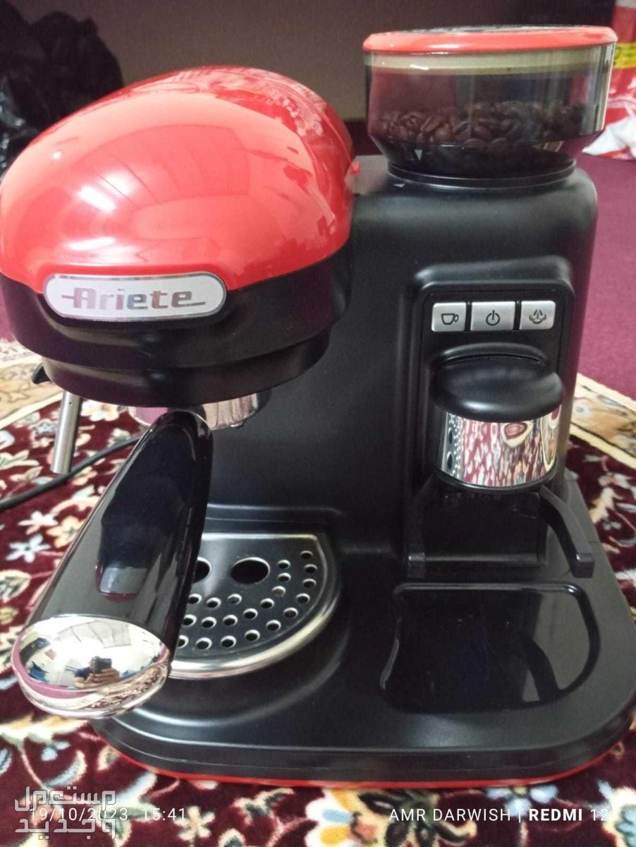 ماكينة قهوة مع مطحنة للبيع