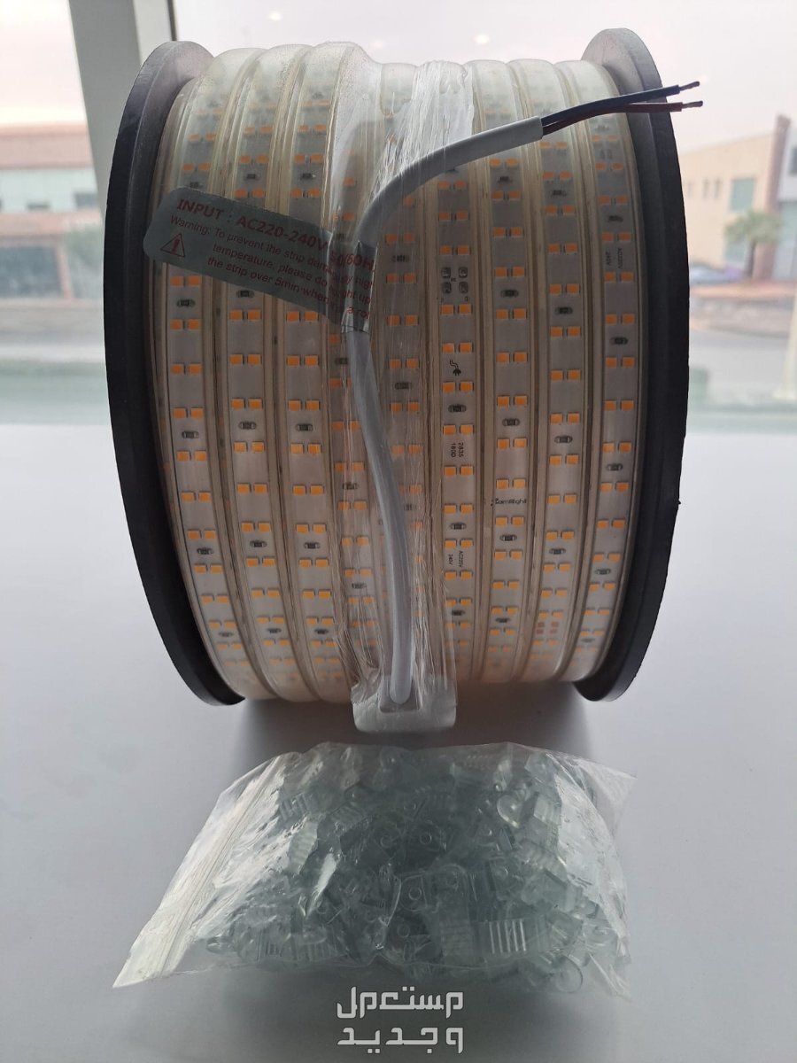 جروين شريط اضاءة LED من جرو مور انتربرايز (30 متر ) في الرياض بسعر 1 ريال سعودي